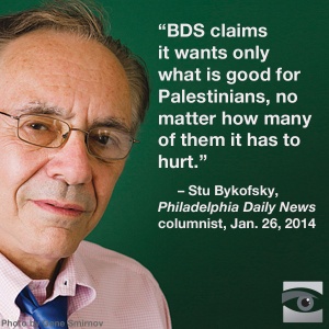 stu-bykofsky-philly-BDS-quote-FB600x600